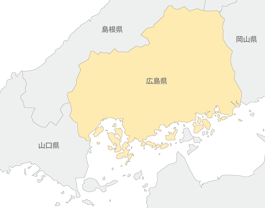 対応地域